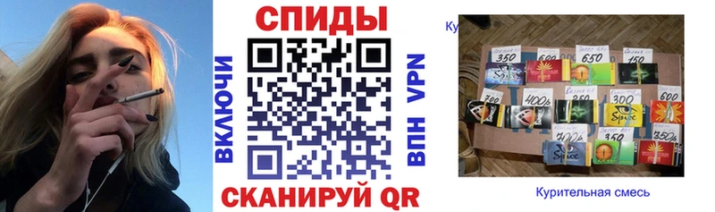 купить цена Чишмы Бутират Butirat