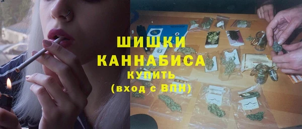 ALPHA-PVP Абинск