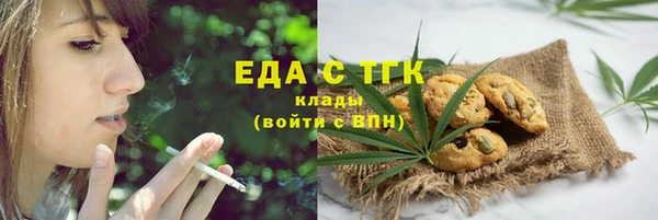 наркотики Алексин