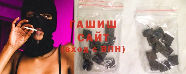 ALPHA-PVP Абинск