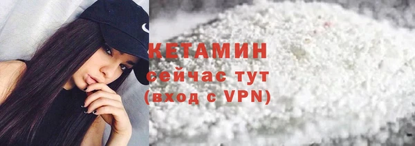 а пвп мука Абдулино