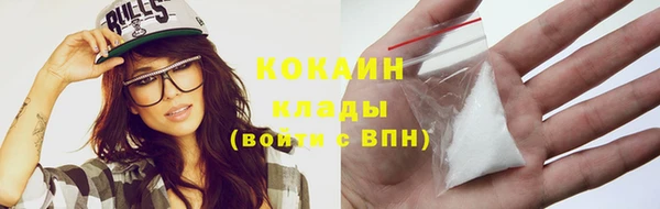 а пвп мука Абдулино