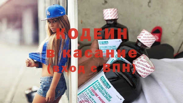ALPHA PVP Надым