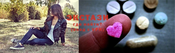 гидра Наволоки
