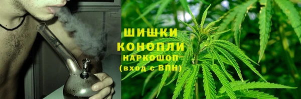 а пвп мука Абдулино